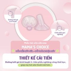 Phễu Hút Sữa Silicone Công Thái Học Mama's Choice, Êm Ái, Kích Sữa Hiệu Quả
