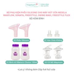 Bộ Phụ Kiện Hút Sữa Phễu Silicone Cho Máy Medela MaxFlow, Swing Maxi, Freestyle, Sonata, Freestyle Flex, Nhiều Size Phễu