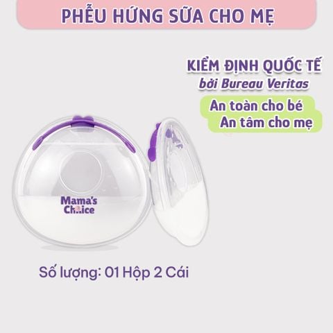 Phễu Hứng Sữa Mama's Choice, Chất Liệu Silicone Cao Cấp, Có Nút Đậy Chống Tràn và Dây Đeo Chống Rơi (Hộp 2 Cái)