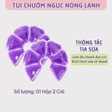 Túi Chườm Ngực Mama's Choice, Chườm Nóng Lạnh Giúp Mẹ Thông Tắc Tia Sữa, Kích Sữa, Giảm Đau Ti Hiệu Quả, Hộp 2 Túi