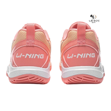 Giày Cầu Lông Lining AYTU025-5