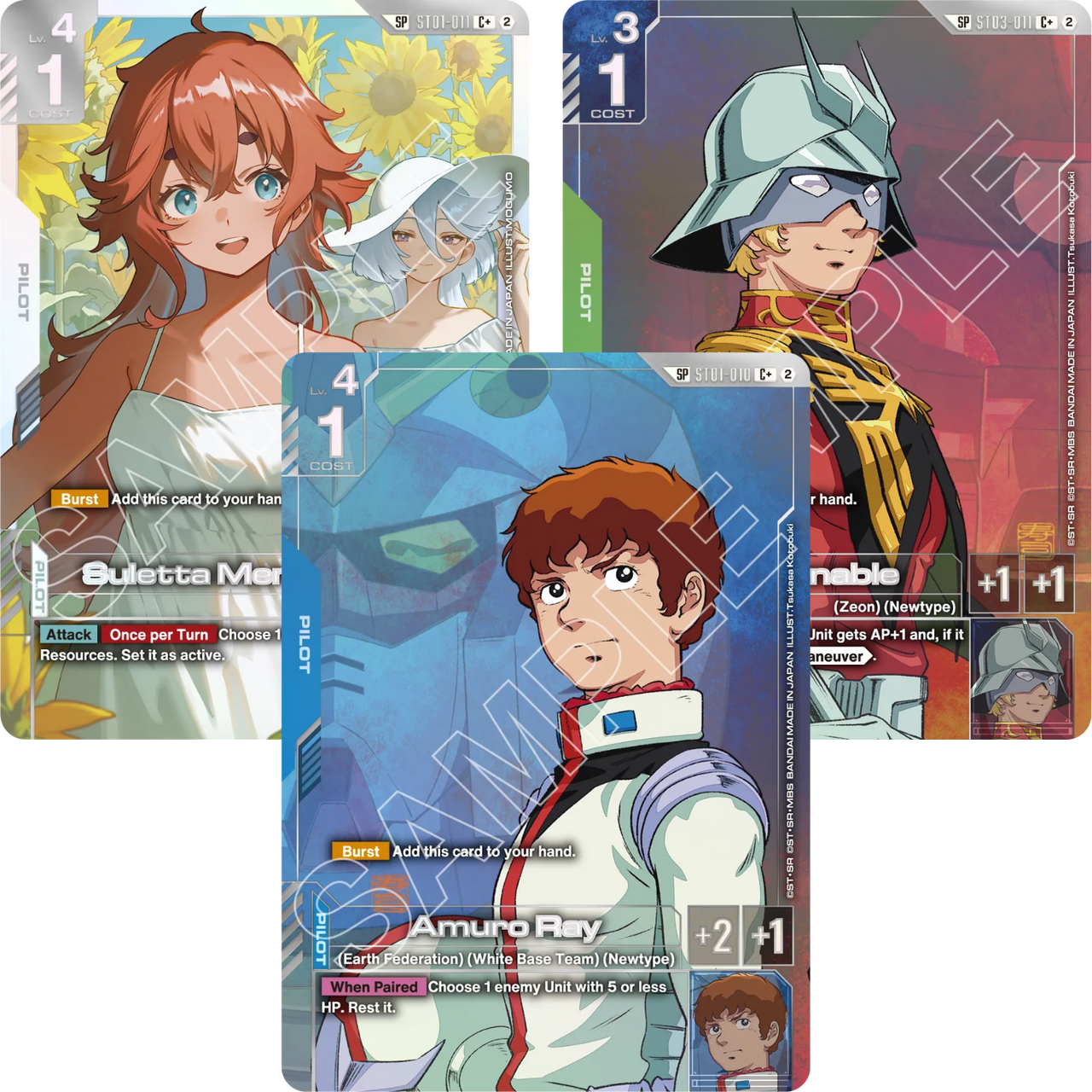 GUNDAM Card Game: Freedom Ascension GD-05 Japanese Booster Box