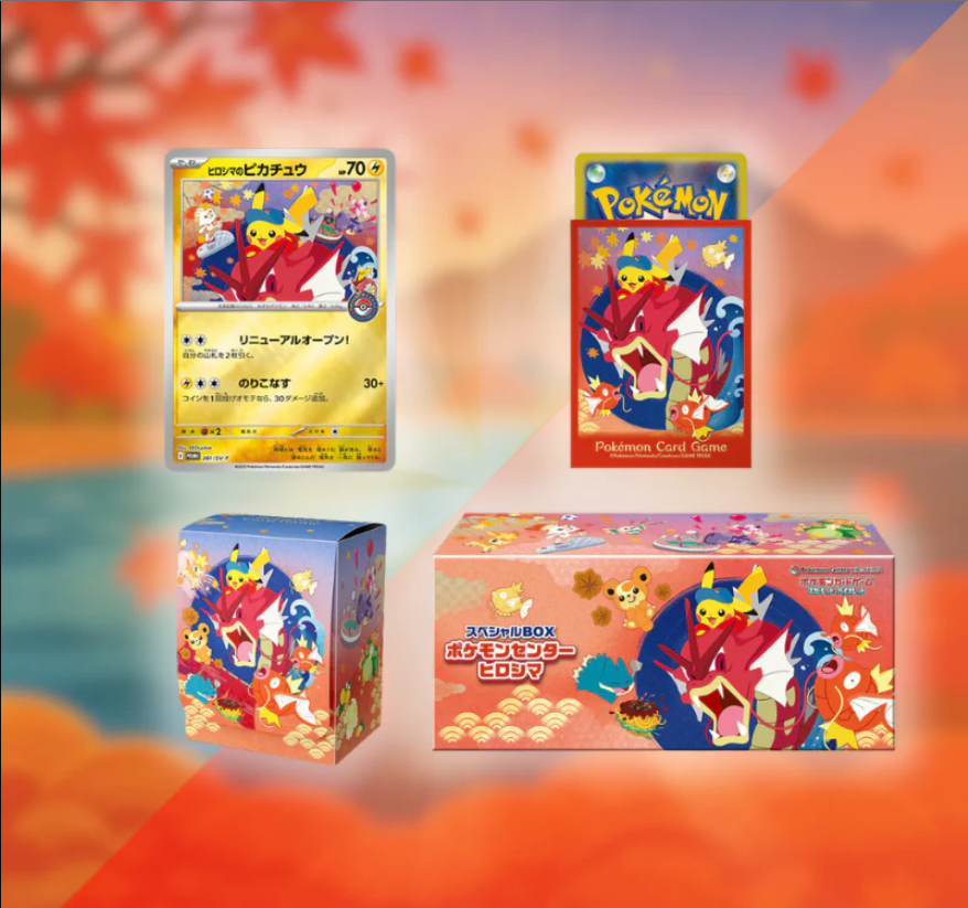 Pokemon TCG: Pokemon Center Special Box Hiroshima 2025 Japanese Bnh M Game Store| Cn Game Cht, Nhai am M! Pokemon TCG: Pokemon Center Special Box Hiroshima 2025 Japanese Bnh M Game Store| Cn Game Cht, Nhai am M!