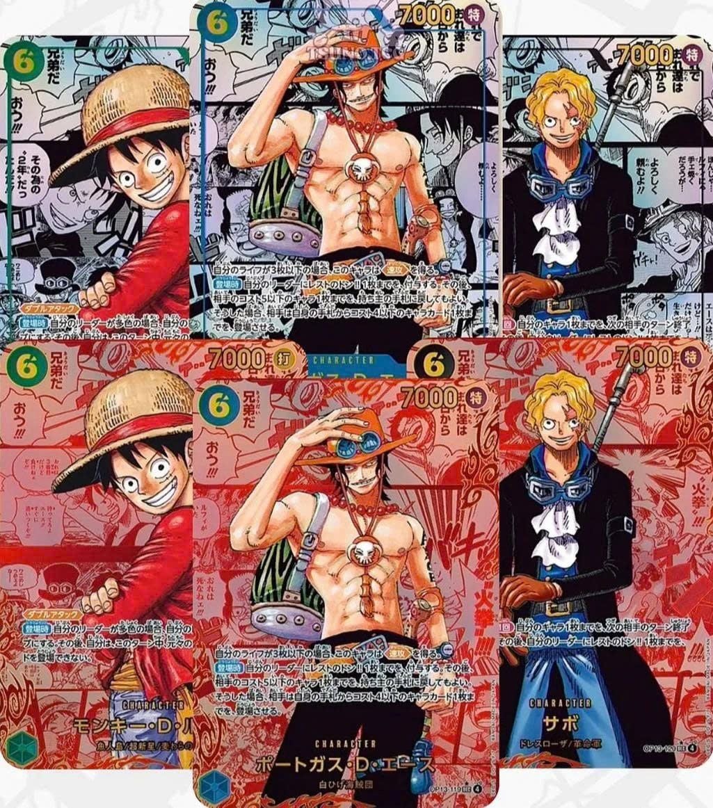 ワンピース カードゲーム ONE PIECE CARD GAME OP-13 5box Amazon.co.jp: BANDAI ONE PIECE Card Game Inherited Will (OP-13