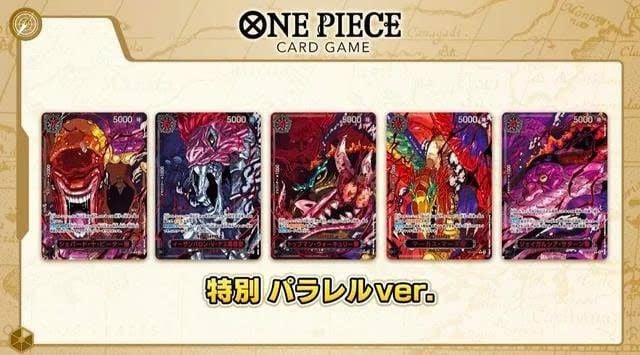 One Piece TCG Inherited Will OP-13 Japanese Booster Box – Bánh Mì