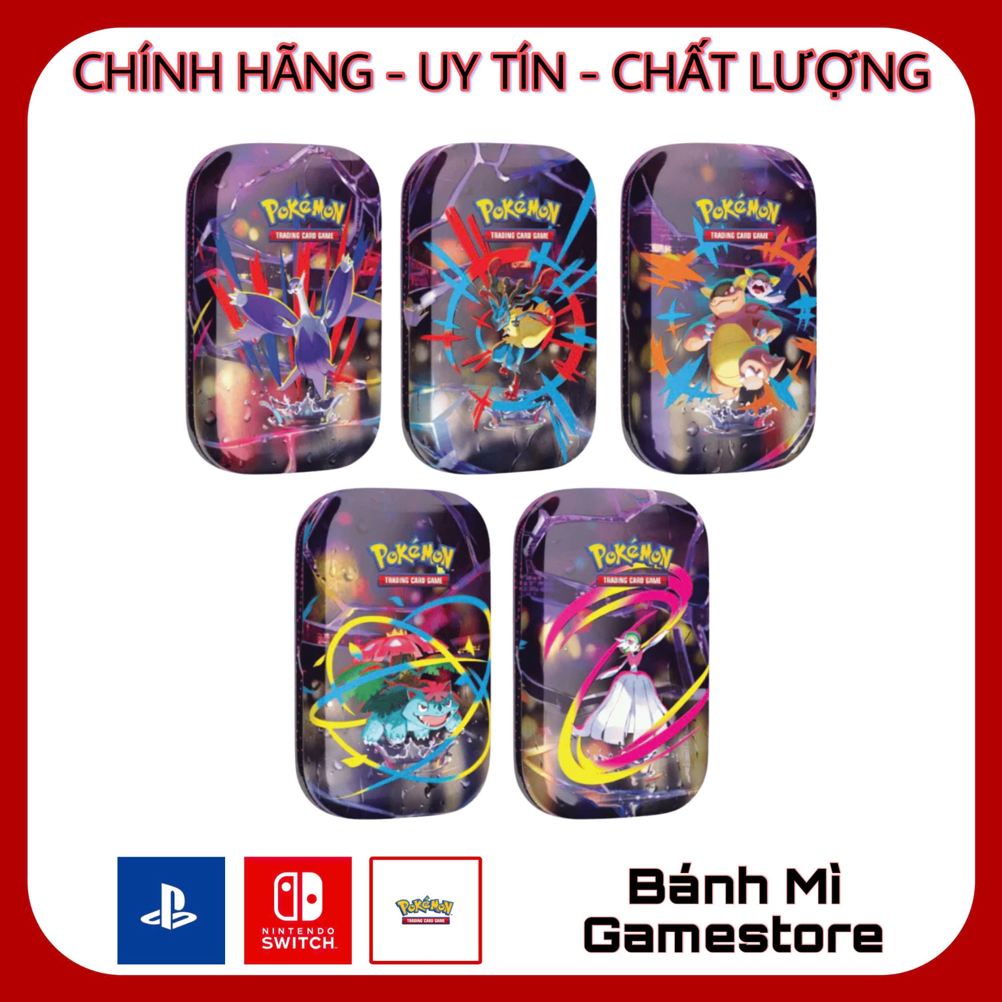 ポケモンカードゲーム Quang Minh Quang This Master Ball card is