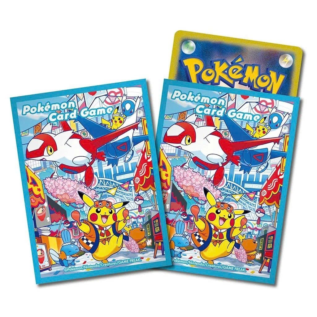 Pokemon Center là gì? Tất cả thông tin về cửa hàng và dịch vụ Pokemon Pokemon Center là gì? Tất cả thông tin về cửa hàng và dịch vụ Pokemon