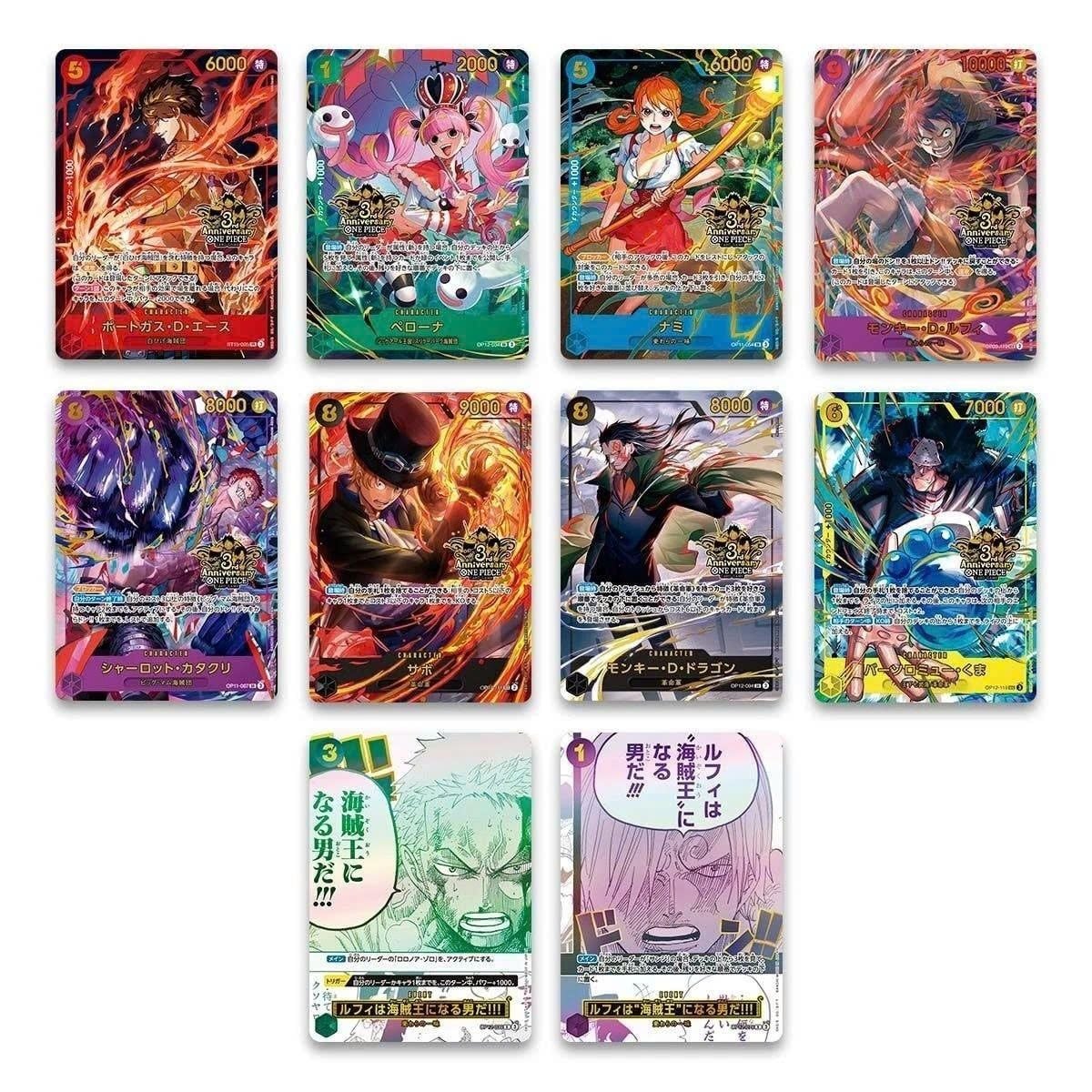 One Piece TCG: 3rd ANNIVERSARY SET Special Card Bandai Japanese