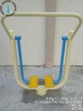  Thiết Bị TDTT ĐI BỘ TRÊN KHÔNG - ĐƠN (VTE ĐBTK1) 