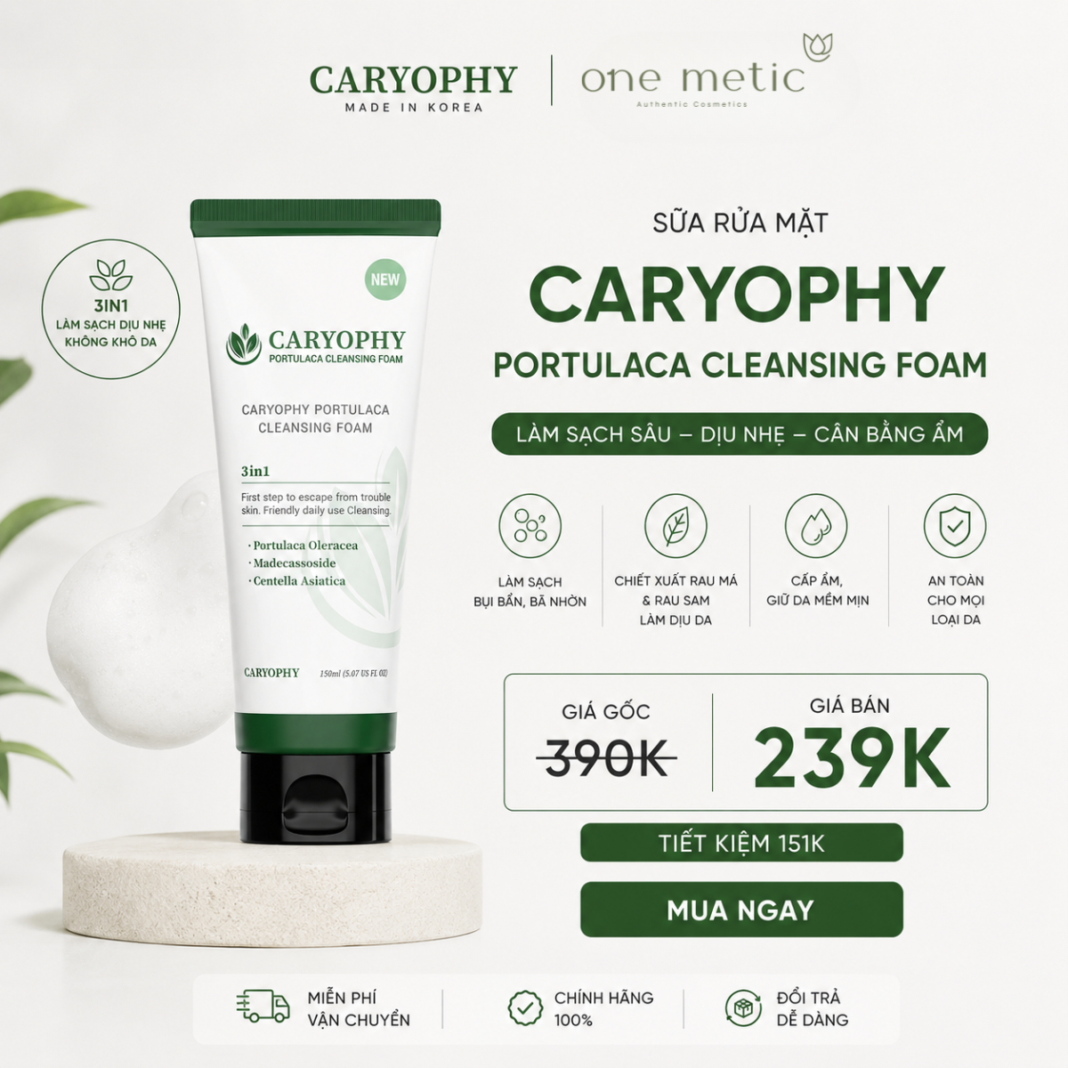 Sữa rửa mặt làm sạch da Caryophy 150ml (Caryophy Portulaca Cleansing Foam 150ml) (Chai)