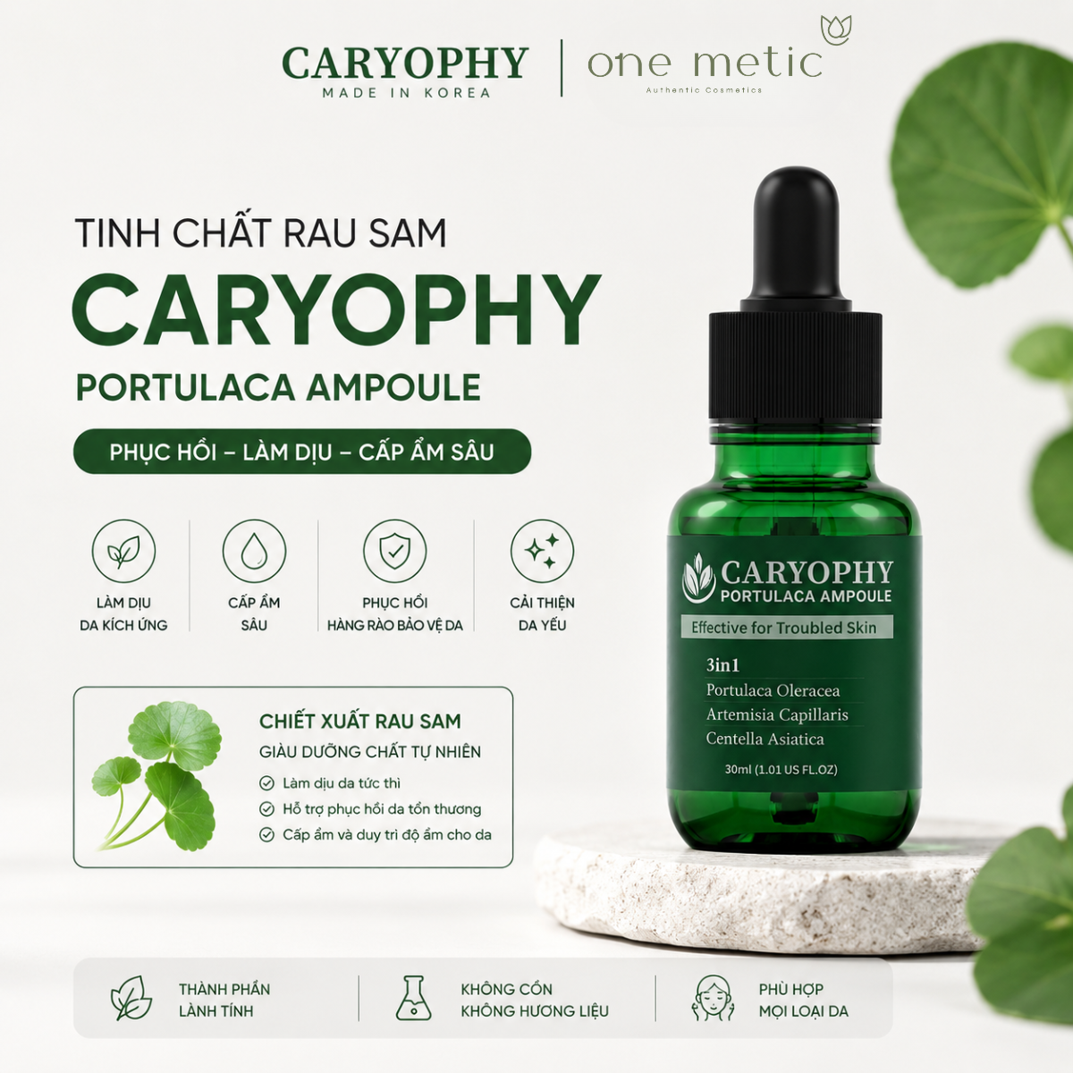 Tinh Chất Chăm Sóc Cho Da Mụn Caryophy Portulaca Ampoule 32946
