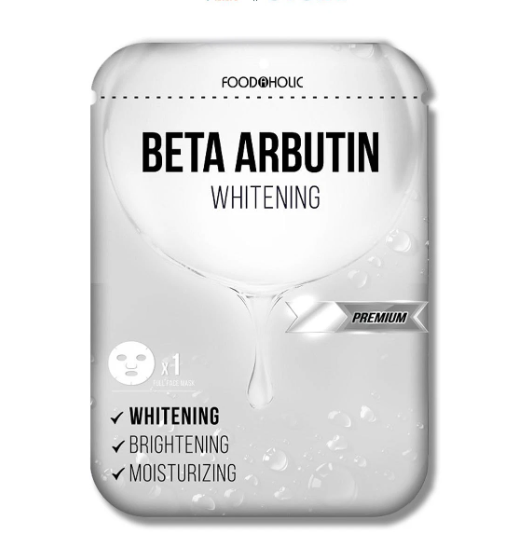 Mặt nạ Foodaholic arbutin dưỡng sáng & làm đều màu da 23ml