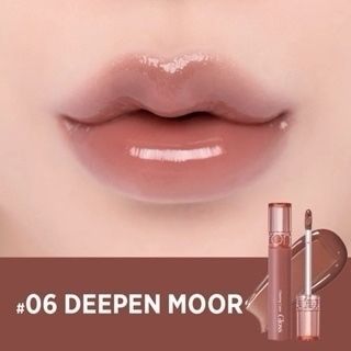 Romand glasting color gloss #06 deepen moor
