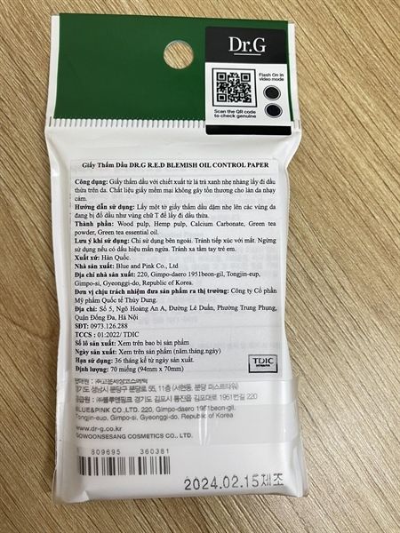 Giấy thấm dầu Dr.G R.E.D Blemish Oil Control Paper 70x9mm/ tờ