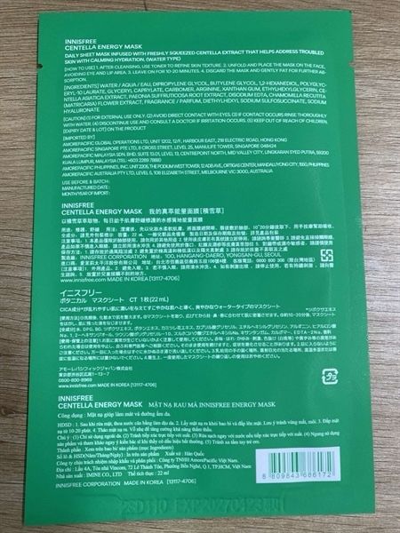 Mặt nạ Innisfree energy Centella ( Rau Má)