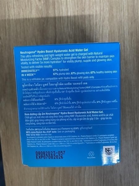 Kem dưỡng ẩm Neutrogena 50g