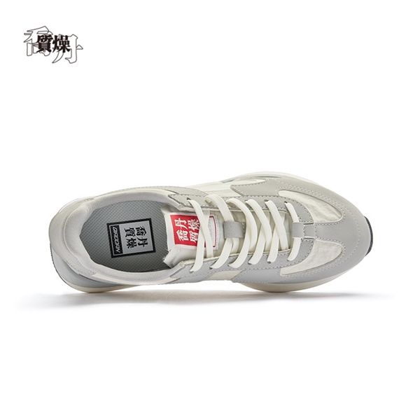 Giày Hàng Ngày Nam