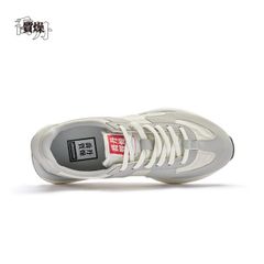 Giày Hàng Ngày Nam