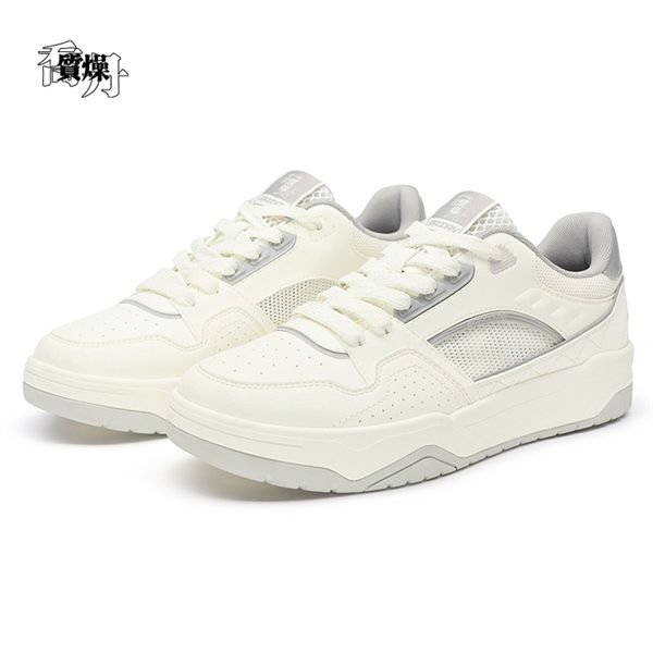 Giày Trượt Ván Nam