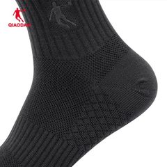 Tất Cổ Ngắn Nam