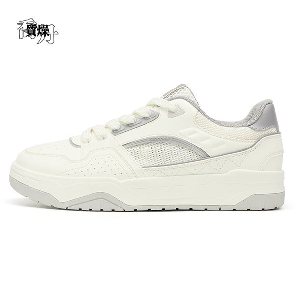 Giày Trượt Ván Nam