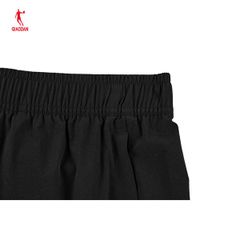 Quần Short Dệt Thoi Nam