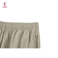Quần Short Dệt Thoi Nam