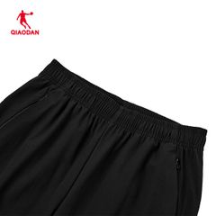 Quần Dài Dệt Thoi Nữ
