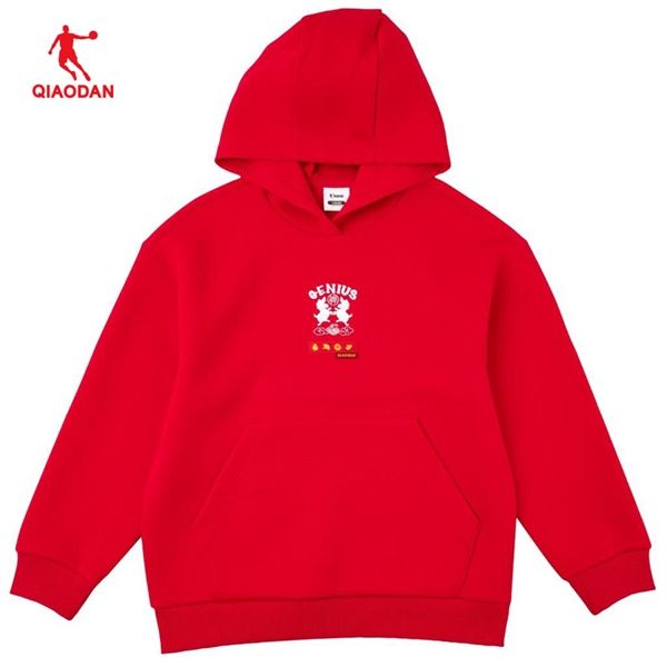 Áo Hoodie Bé Trai