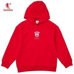 Áo Hoodie Bé Trai