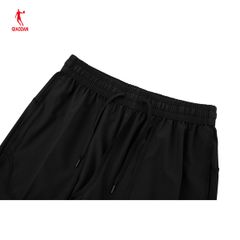 Quần Short Dệt Thoi Nam