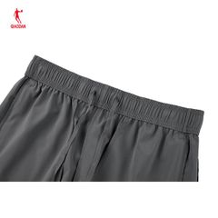 Quần Short Dệt Thoi Nam