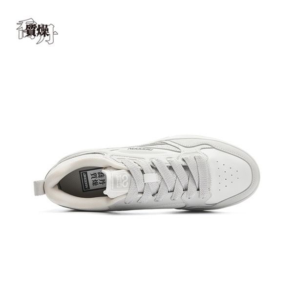 Giày Hàng Ngày Nam