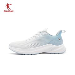 Giày Chạy Bộ Nam