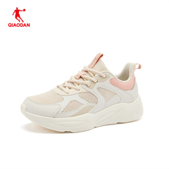 Giày Chạy Bộ Nữ