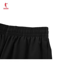 Quần Short Dệt Thoi Nam