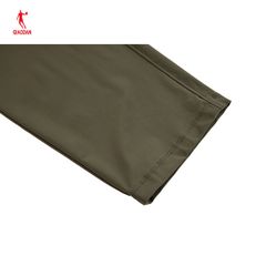 Quần Dài Dệt Kim Nam