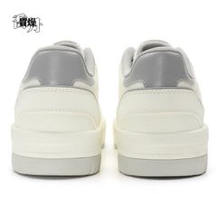 Giày Trượt Ván Nam