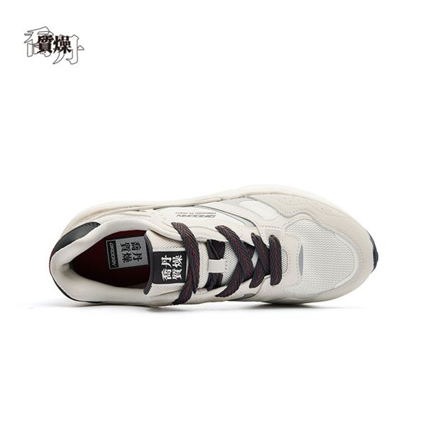 Giày Hàng Ngày Nam