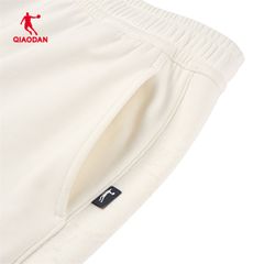 Quần Dài Dệt Kim Nữ