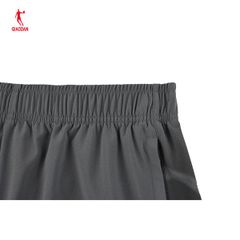 Quần Short Dệt Thoi Nam