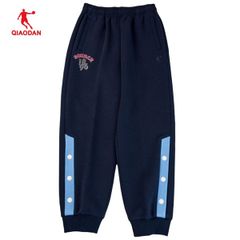 Quần dệt kim bé trai