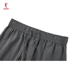 Quần Short Dệt Thoi Nam