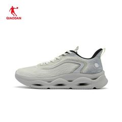 Giày Chạy Bộ Nam