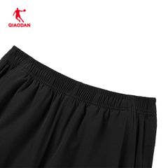 Quần Dài Dệt Thoi Nữ