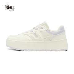 Giày Trượt Ván Nữ