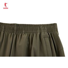 Quần Dài Dệt Kim Nam