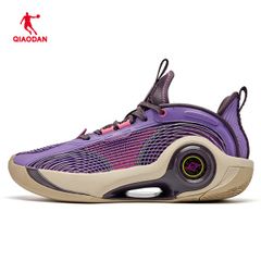 Giày Bóng Rổ Nam