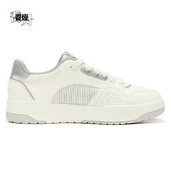 Giày Trượt Ván Nam