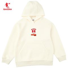 Áo Hoodie Bé Trai